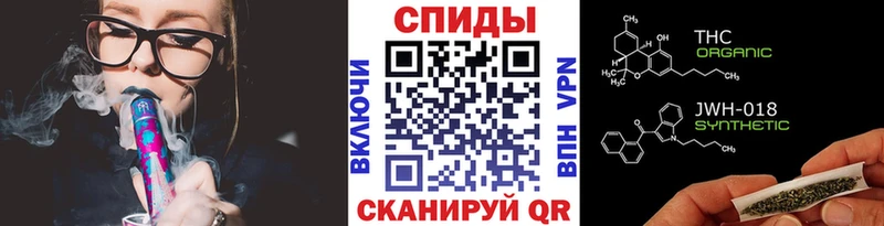Бутират оксибутират  Мончегорск 