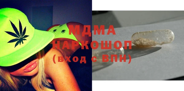меф Балабаново