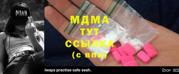 спайс Баксан