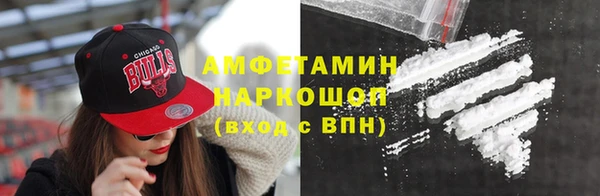 меф Балабаново