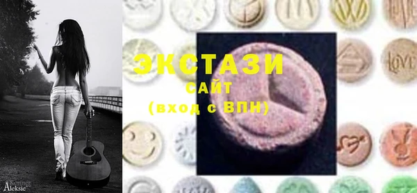 спайс Баксан
