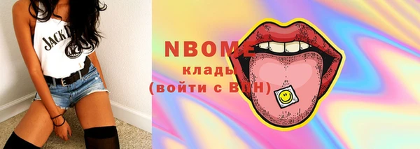 меф Балабаново