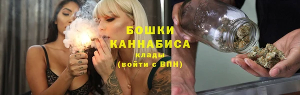 меф Балабаново