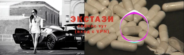 меф Балабаново