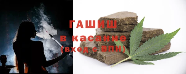 меф Балабаново