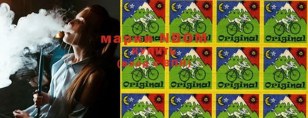 MDMA Белоозёрский