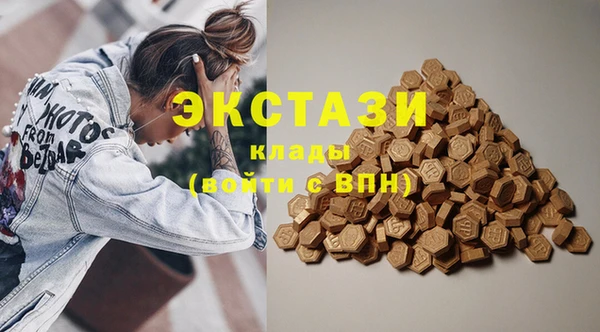 спайс Баксан
