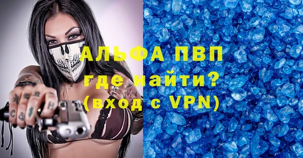 меф Балабаново
