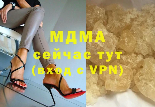 спайс Баксан