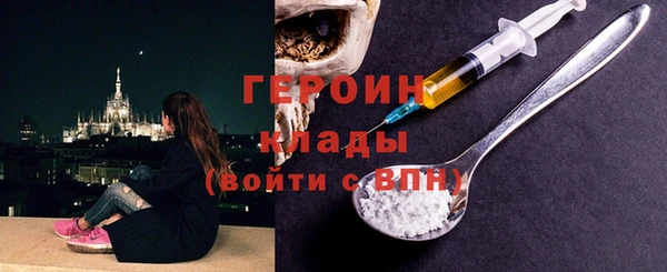 меф Балабаново