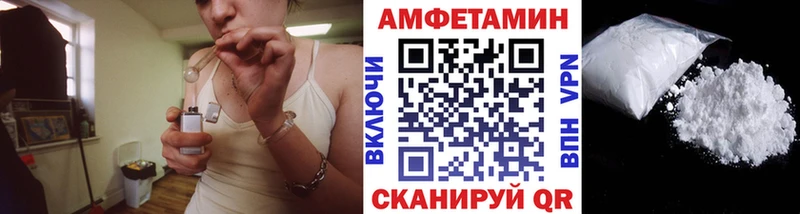 Метамфетамин витя Мончегорск